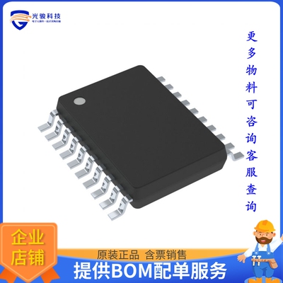 IS32LT3957A-ZLA3-TR电源芯片《IC LED DRIVER CTRLR PWM 16ETSSO
