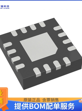 HMC675LP3E《线性芯片IC COMPARATOR 1 GEN PUR 16QFN》