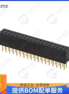20021311-00036T4LF 连接器CONN RCPT 36POS 0.05 GOLD PCB