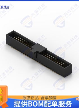 62735020621 连接器WR-BHD 1.27MM MALE SMT BOX HEADE