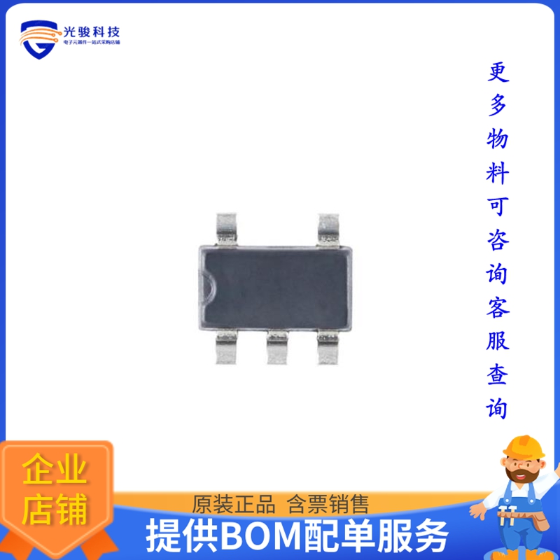 TP4054电源芯片《SOT-23-5L BATTERY MANAGEMENT ICS》