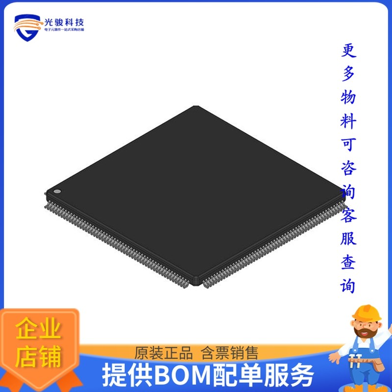 EP7212-CV-D微控器《EP7212 - HIGH PERFORMANCE, LOW-P》