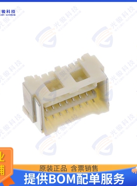 5031481670 连接器CLIK-MATE1.5 DRRA SMT SN HBP ETP