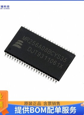 MR1A16ACYS35《存储器芯片IC RAM 2MBIT PARALLEL 44TSOP2》