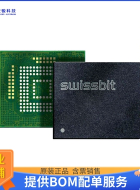 SFEM256GB1ED1TO-A-8H-111-STD《存储器芯片IC FLASH 2TBIT EMMC