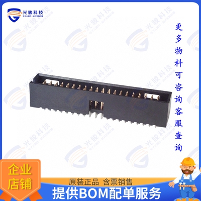 6-103169-8 连接器CONN HEADER VERT 40POS 2.54MM