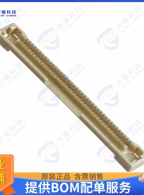 DF36-40P-0.4SD(51) 连接器CONN PLUG 40POS SOLDER 42-46AWG