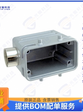 C14610G0105001连接器 CONN HOOD SIDE ENTRY SZE10 PG16