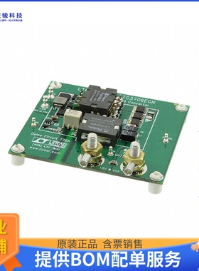 DC776A【BOARD EVAL FOR LTC3705EGN】DC/DC、AC/DC、SMPS评估板