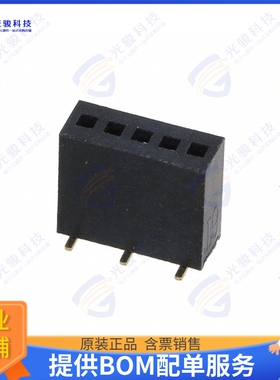 M52-5050545 连接器CONN RCPT 5POS 0.05 GOLD SMD