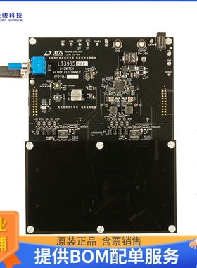 DC2218A【LT3965EFE DEMO BOARD 9V TO 30V I】LED驱动器评估板