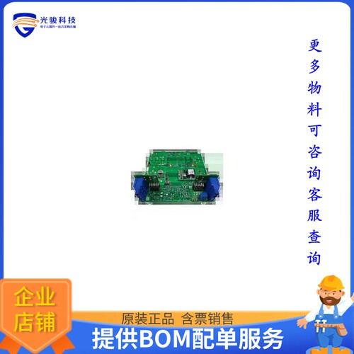I6A10A-001-EVK-S1CC[EVAL BOARD FOR I6A4W010A033V001R]评估板
