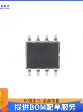 AO4466【SOP-8 MOSFETS ROHS】晶体管