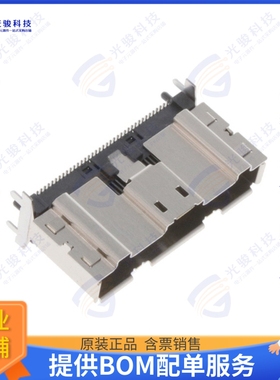 2324787-2 连接器CONN RCPT 74POS SMD GOLD