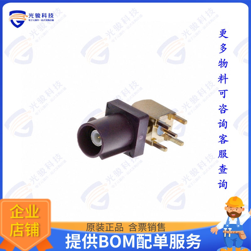 RF55-33D-T-00-50-A-SH 连接器FAKRA PLUG SMB TYPE: RIGHT ANGLE
