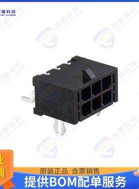 662006230822 连接器CONN HEADER SMD R/A 6POS 3MM