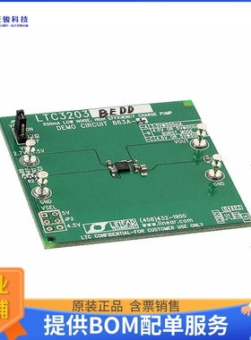 DC863A-A【BOARD EVAL FOR LTC3203B】DC/DC、AC/DC、SMPS评估板