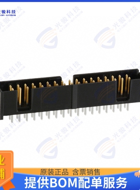 5103308-7 连接器CONN HEADER VERT 34POS 2.54MM