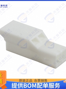 1565085-1 连接器CONN RCPT HSG 2POS 3.50MM