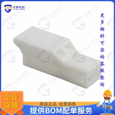 1565085-1 连接器CONN RCPT HSG 2POS 3.50MM