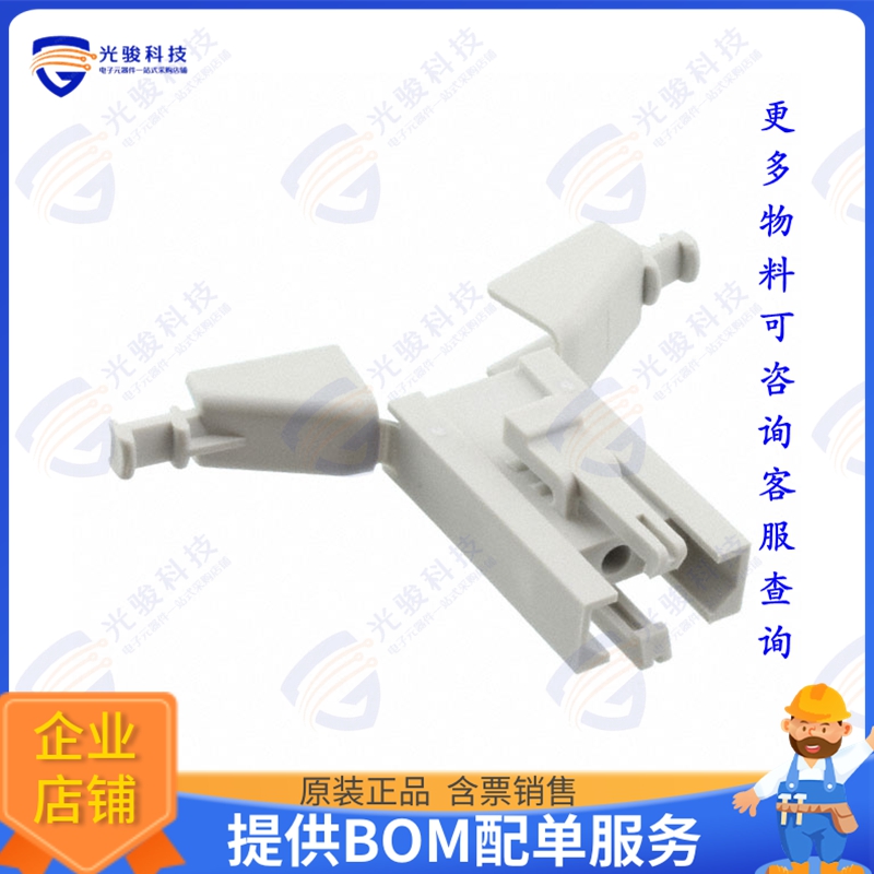 SMS3PDH3 连接器CONN PLUG HSG 3POS 5.08MM