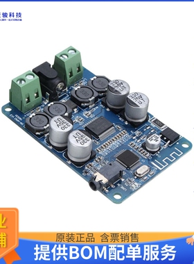 XPCB-12BT[EVAL BOARD FOR TDA7492P]评估板