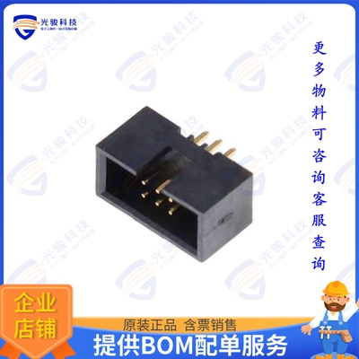 20021511-00006T4LF 连接器CONN HEADER VERT 6POS 1.27MM