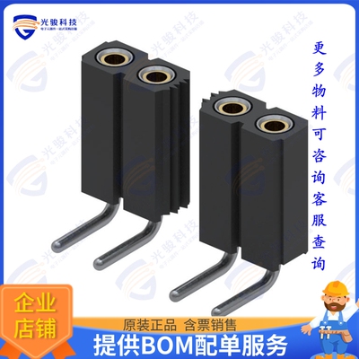 801-43-045-20-001000 连接器CONN RCPT 45POS 0.1 GOLD PCB R/A