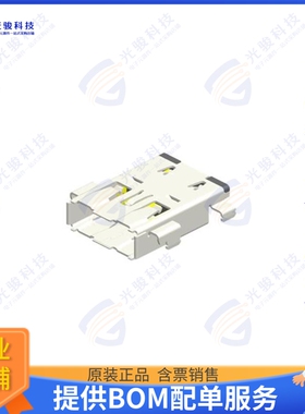 56910-00002-001 连接器BOXING POWER JACK 400W