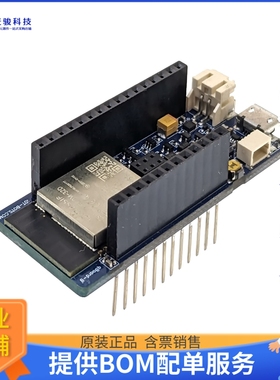 IBT-QCE-AFC-B【qBoard-B WiFi / BT / BLE ESP32 A】射频评估板