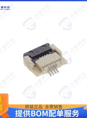 CF31041D0R0-05-NH连接器 CONN FFC BOTTOM 4POS 0.5MM R/A