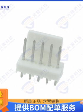 22272051 连接器CONN HEADER VERT 5POS 2.54MM