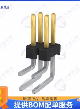 951204-7622-AR 连接器CONN HEADER R/A 4POS 2MM