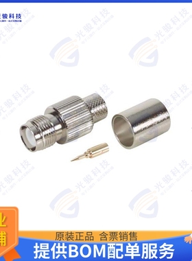 ARTJ-1404 连接器CONRP-TNC JACK CRIMP LMR400