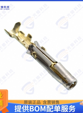 SC20M1D70连接器 CONN SOCKET 20-22AWG GOLD CRIMP