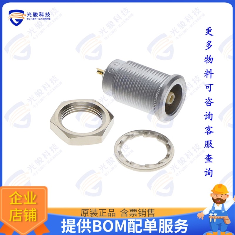 ERA.00.250.CLL 连接器CONN NIMCAMAC RCPT STR 50 OHM