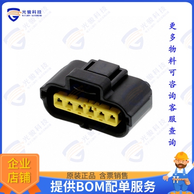 184452-1 连接器CONN PLUG HSG 6POS 5.00MM