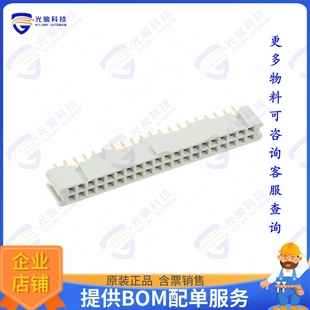 RCPT 连接器CONN 40POS 0.1 PCB 6840 GOLD 4500PL