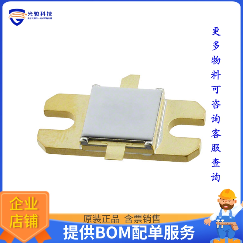 PH3134-30S【RF TRANS NPN 65V】晶体管