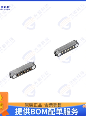 5413 连接器DIY MAGN CONN STR 1=BOTH HALVES