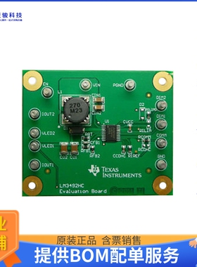 LM3492HCEVM【EVAL MODULE FOR LM3492HC】LED驱动器评估板