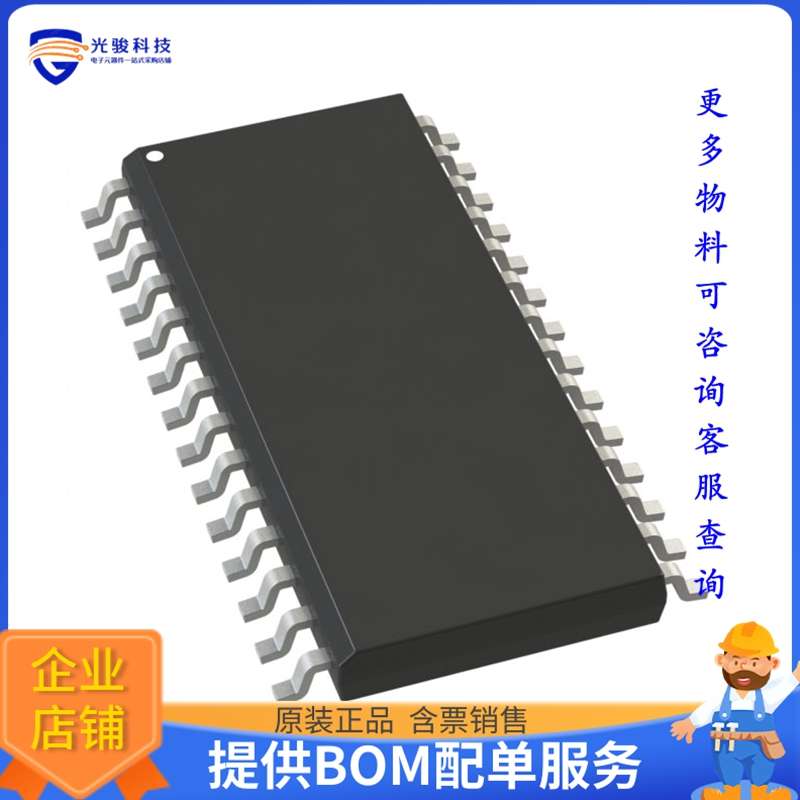 LT8390EFE#TRPBF电源芯片《IC REG CTRLR BUCK/BOOST 28TSS》