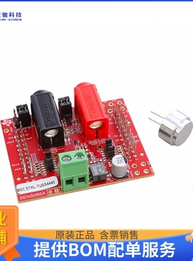 BOOSTXL-TUSS4440【ULTRASONIC SENSING TRANSF DVR】传感器评估