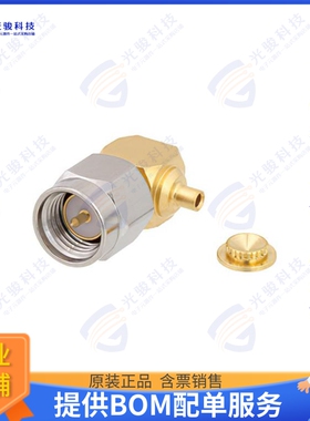 PE45282 连接器SMA Male Right Angle Connector S