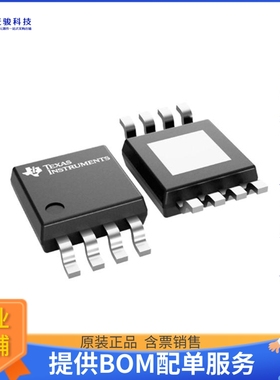 OPA828IDGNT《线性芯片HIGH-SPEED (45 MHZ 150 V/S),》