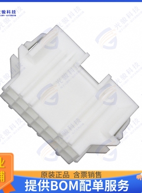 15060146 连接器CONN PLUG HSG 14POS 4.20MM