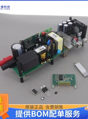 EVAL600W12VLLCC7DTOBO1【EVAL_600W_12V_LLC_C7_D】DC/DC、AC/DC