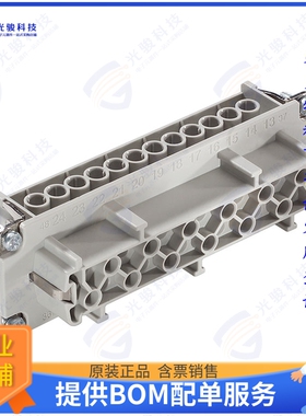 10197000连接器 CONN INSERT HBE24 FEMALE