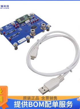 ASEK37800KMAC-030B3-I2C【KIT FOR ASC37800 30-I2C】传感器评