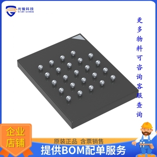 存储器芯片IC FLASH 1GBIT 24TPB MT25QU01GBBB8E12 SPI 0AAT